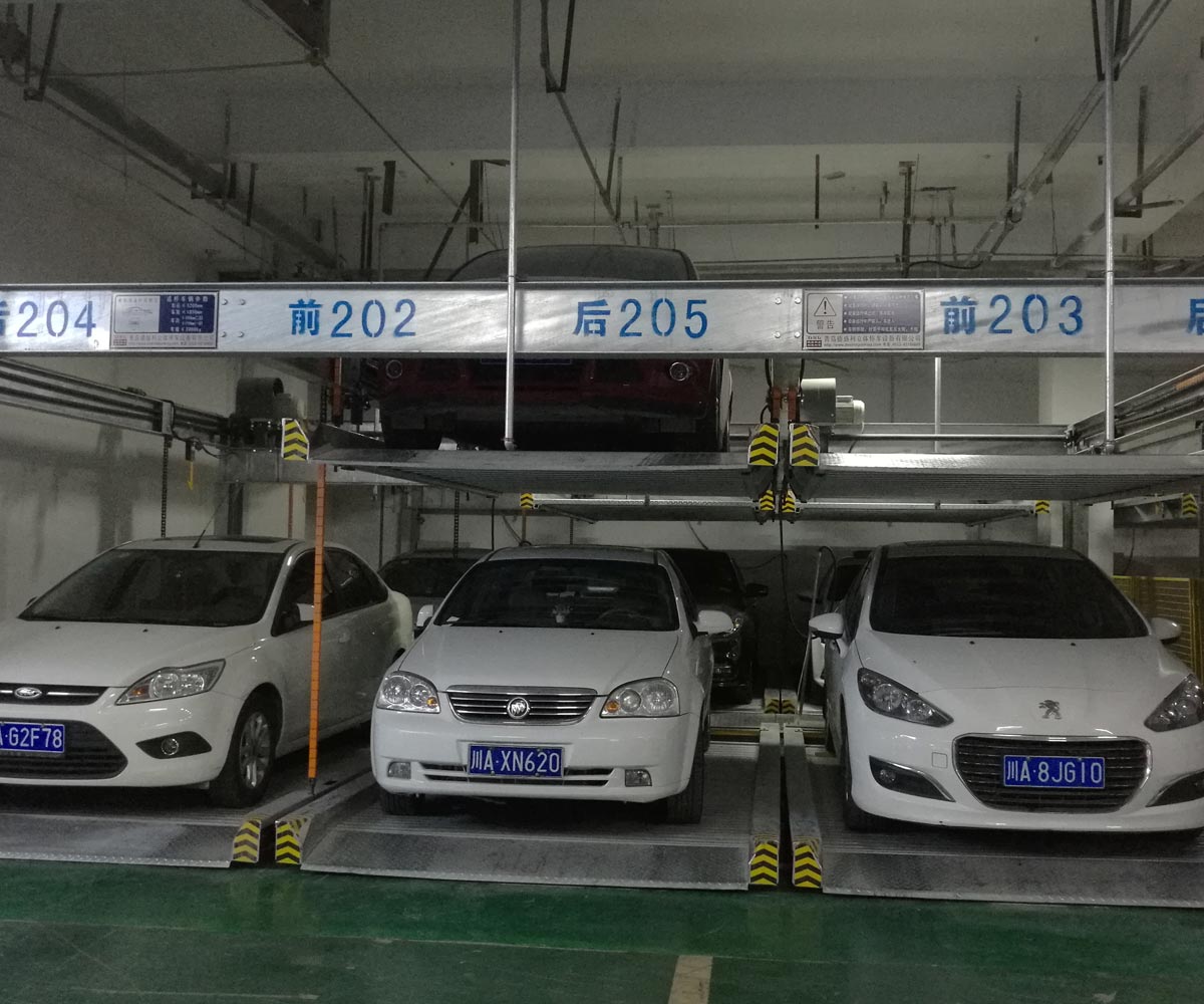 負二正二地坑式PSH4-D2四層升降橫移機械式立體停車庫 負二正二地坑式PSH4-D2四層升降橫移機械式立體停車庫
